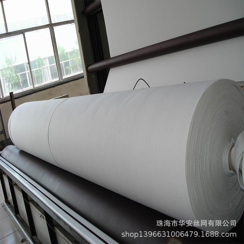 无纺聚酯纤维布不透水复合土工布扁丝编织土工布200g盖土布