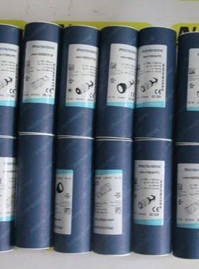 MICROSONICMIC+130/IU/TCCRM+35/DD/TC/EMIC+340/IU/TC