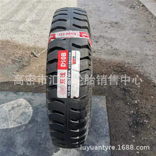 双钱M719港口羊角花纹防锈漆