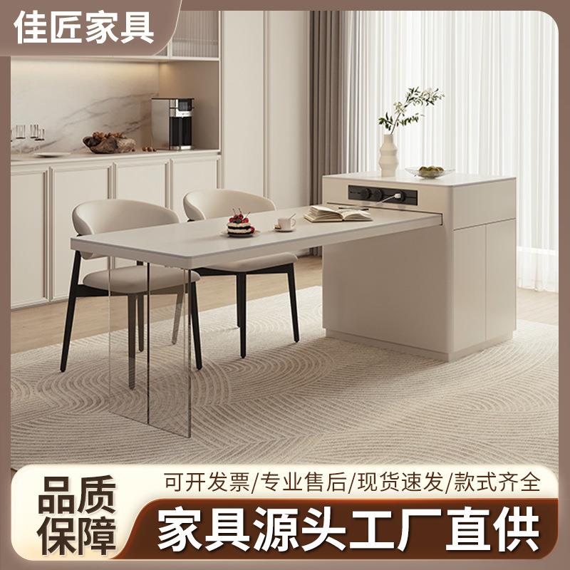 岛台餐桌一体可伸缩岩板茶桌吧台家用厨房茶台烧水壶带导轨插电