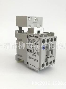 Allen-Bradley直流接触器700-CF310E700-CF310EADC220V