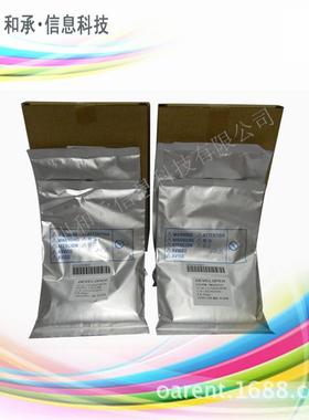 直销震旦ADC285复印机配件定影载体ADC285发动粉/铁粉超优惠
