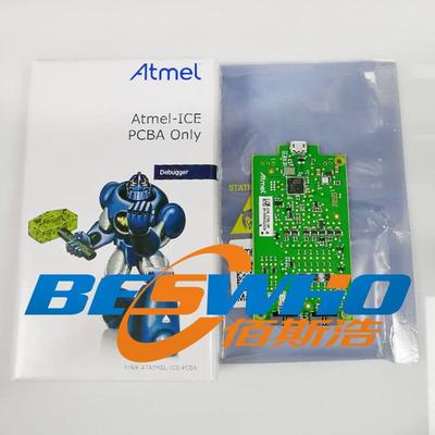 Atmel-ICEPCBAkit仿真器调试器编程器原装精简版