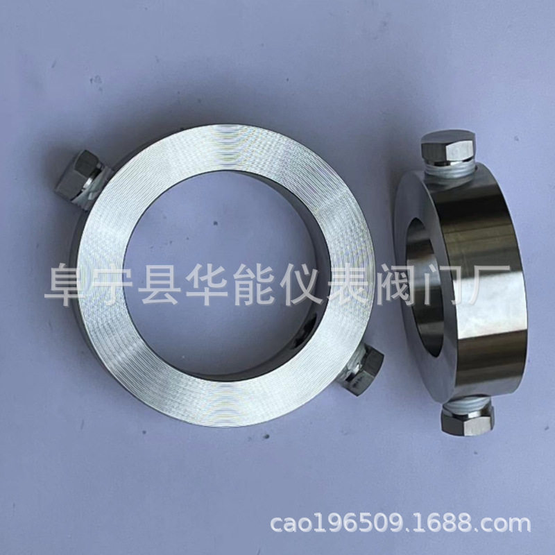 冲洗环 变送器配件  法兰隔膜式变送器用DN25 DN50 DN80图片
