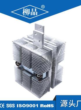柳晶风冷散热器SF18大电流、大功率二极管散热器
