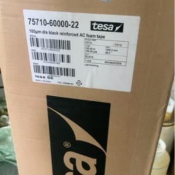 德莎TESA75710黑色丙烯酸泡棉胶带抗震及抗反弹双面胶