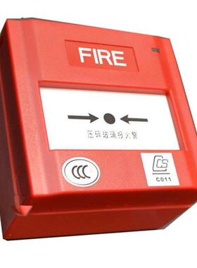 盛赛尔船用手动火灾报警按钮J-SAP-M-M500K/P编码型M900K手报CCS