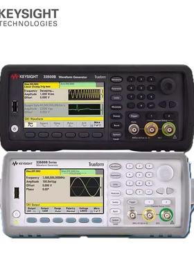 是德科技33520B19B21B函数任意波形信号发生器售收维修