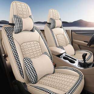 2016款宝骏730座套七座适用全包围四季通用亚麻座椅套7座全车坐垫