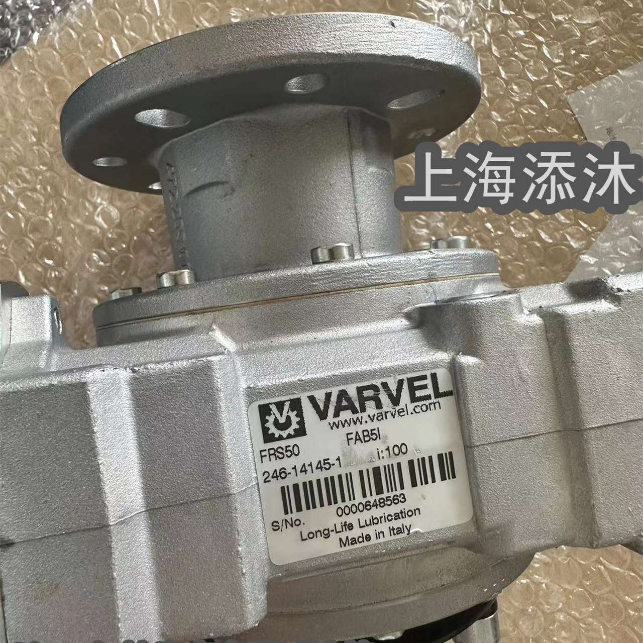 Lincoln林肯多点泵减速箱_FRS50 1:100 P215用246-14145-1报价快