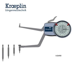 德国KROEPLIN手持式 内径卡钳H2M90 可换测头表盘内卡规指针式