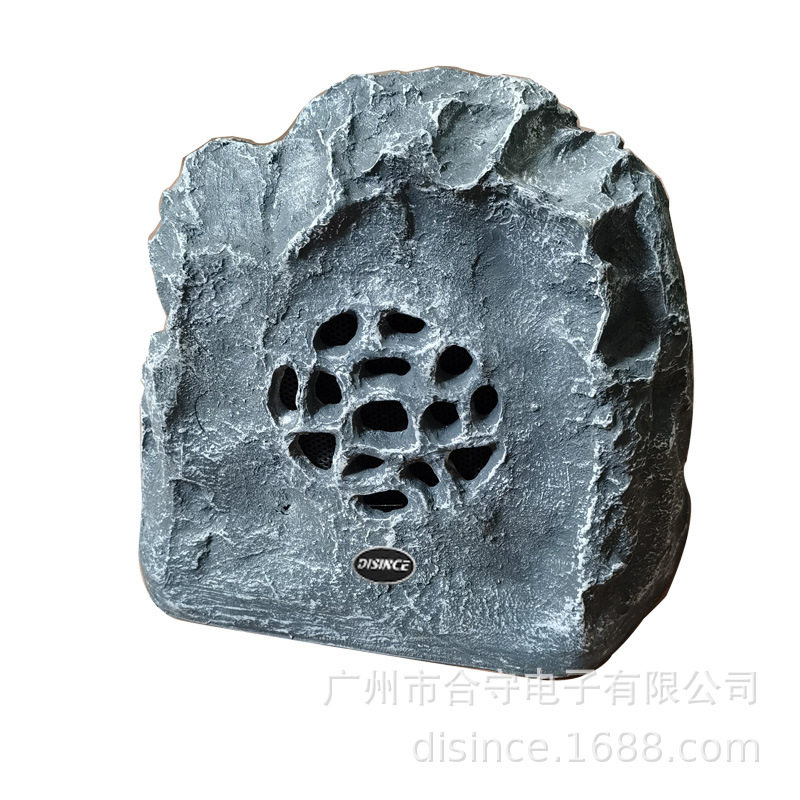 DISINCE景区公园假山石头音箱室外防水草坪40W草地音响户外扩声