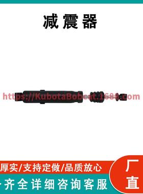 Polaris451.4毫米前减震延长器RangerCrew8004x47043394