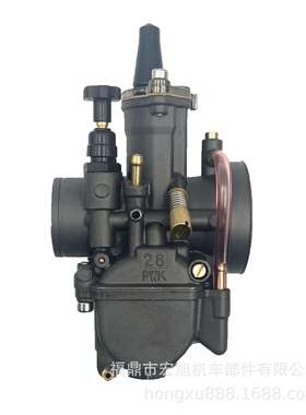 直销PWK28MM30MMPWK3234黑色KX100KX125改装摩托车化油