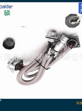 WS/TP/TQ16/20/24/28/32/40/48航空插头线工业自动化设备连接线