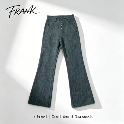 FRANK自主出品湖水绿原牛直筒排扣微喇宽松牛仔裤百搭时尚