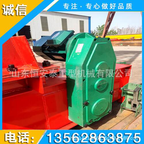 单梁减机LDH00变速0箱230BGI米分钟大车速运行行4车轮驱动装置