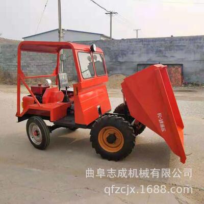 自动卸工程翻斗车料电启动-工矿运输轮车FC20柴油MAGA-102蹦蹦四