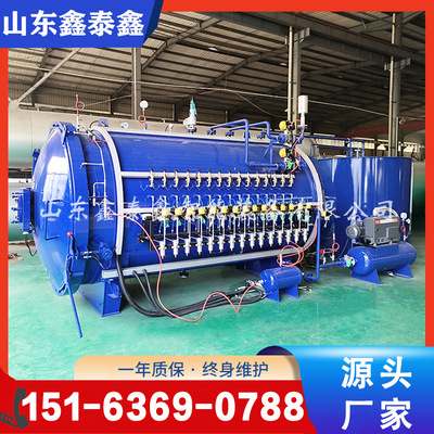 碳纤维自行车架热压罐 旅行箱碳纤维热压罐 头盔热压罐 厂家定制