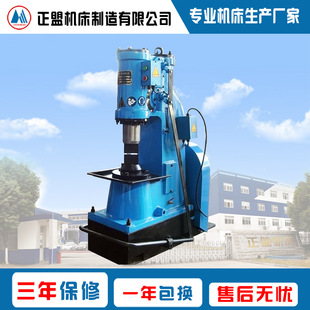 C41-20KG空气锤系列 单体式空气锤 带底座全国联保厂家直供空气锤