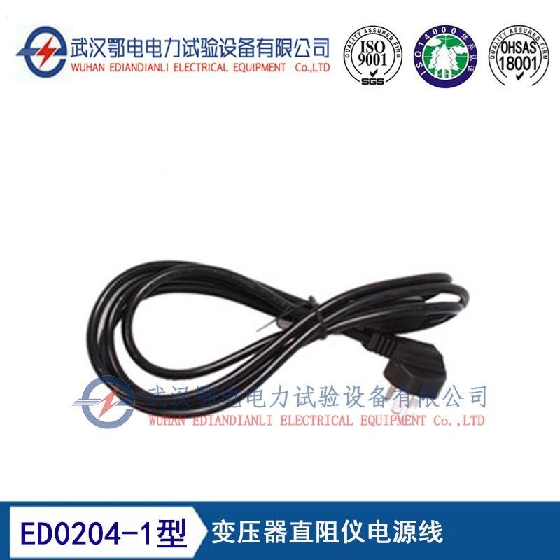 E004器-1型变压直ED0204-1阻仪大型变压器D直流电阻测试2装置