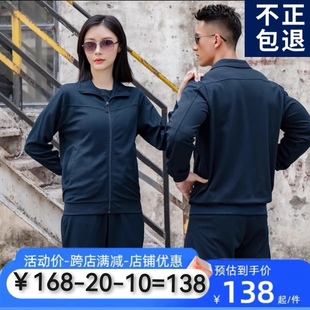 速干透气跑步运动军训服团体服春秋情侣套装 体能训练服女夏季 长袖