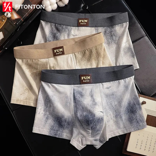 Fiton Ton男士内裤男款平角裤衩潮流印花青年四角裤透气内穿短裤