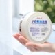 多功能清洁膏去黄增白去污膏 神器家用擦鞋 小白鞋 清洁剂免洗刷鞋