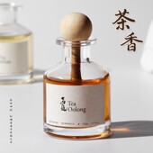 茶香香薰车载室内持久家用汽车衣柜厕所卫生间精油无火女生淡香