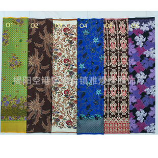 2022印花筒裙新款云南民族服装隆基纱笼傣裙泰国马来西亚工厂