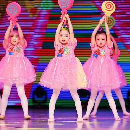 甜甜的棒棒糖蓬蓬裙糖果甜心糖果工厂彩虹糖演出服小雪糕粉可爱粉