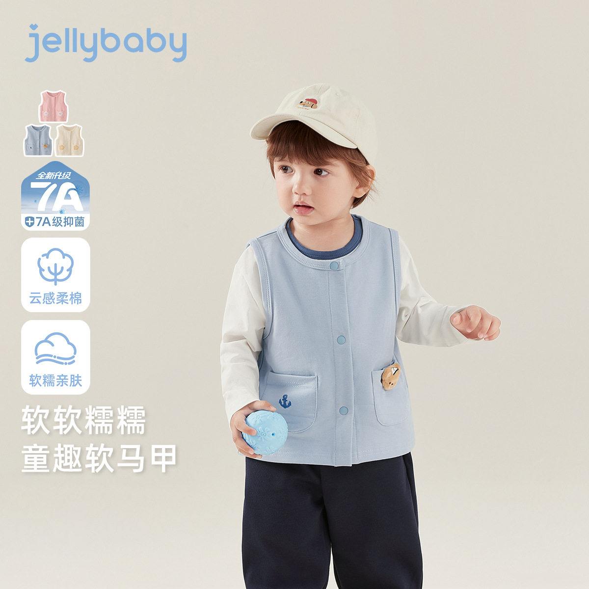 []女童加绒马甲儿童秋冬保暖坎肩背心外套2026宝宝马夹