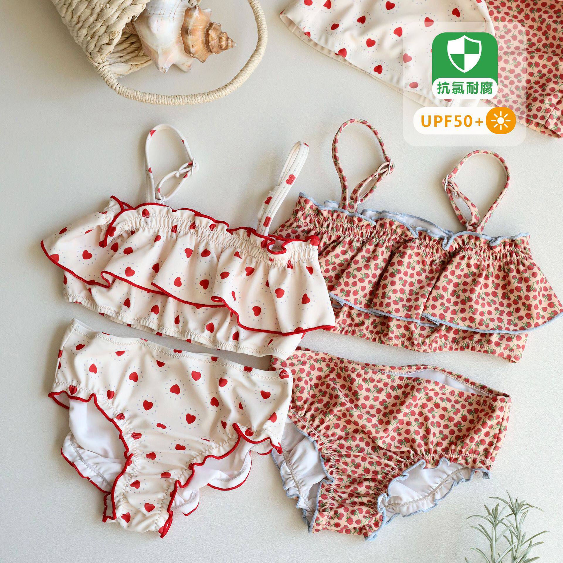 女童宝宝ins吊带分体泳衣26年公主风可爱泳装儿童抗氯防晒游泳衣