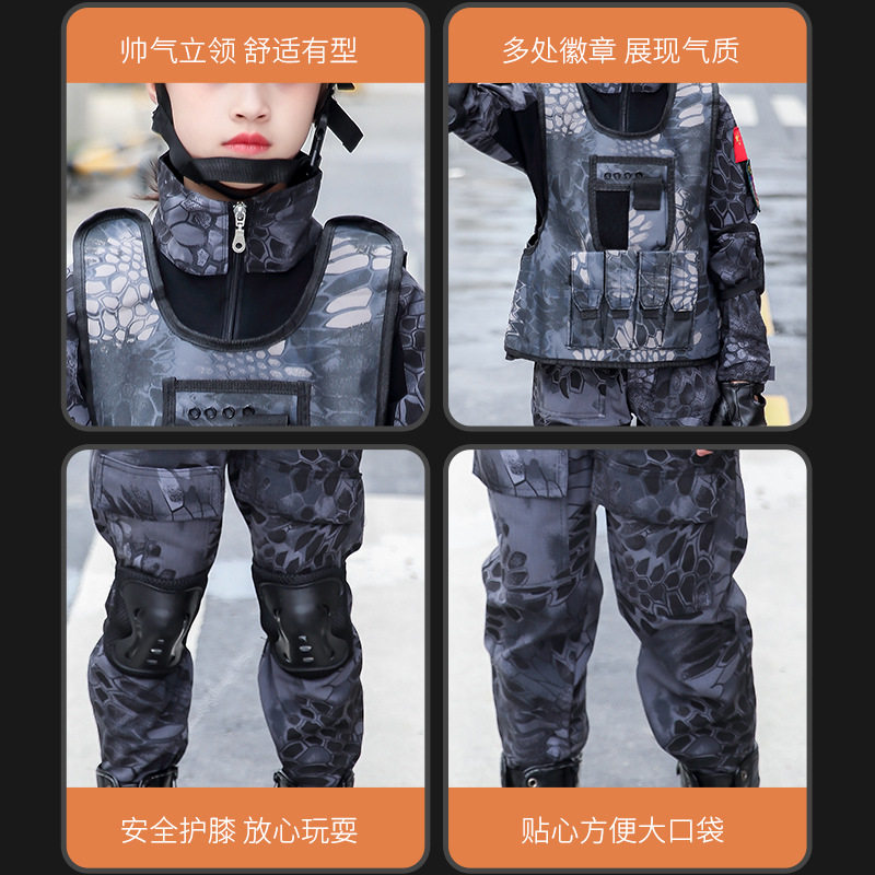 儿童迷彩服套装男童特种兵夏令营少儿训练蟒纹战术蛙服夏季短袖子