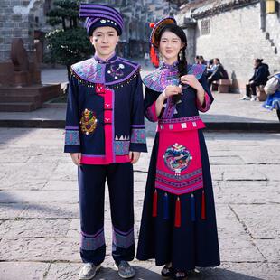 毛南族服装成人男广西少数民族服饰女舞蹈演出情侣写真旅拍套装