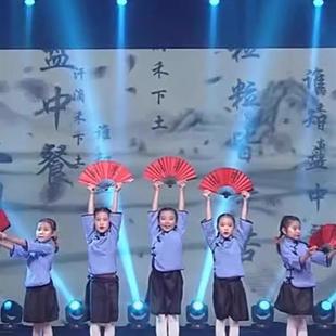 儿童国学礼赞演出服女童民国风表演服幼儿园中山装 民国学生服舞蹈