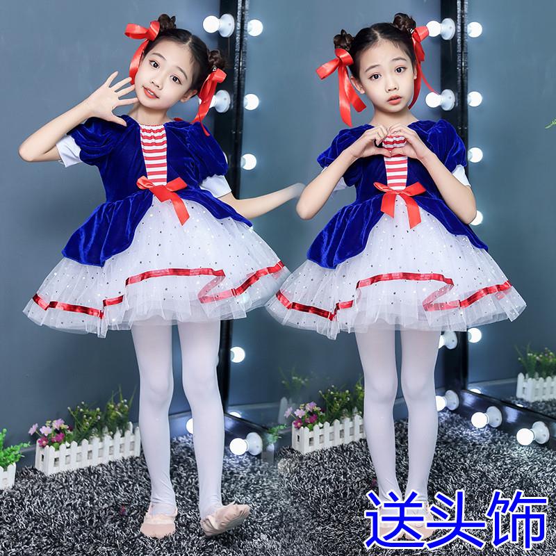 儿童演出服蓬蓬裙幼儿园表演服纱裙女童公主裙可爱舞蹈服拉丁表演