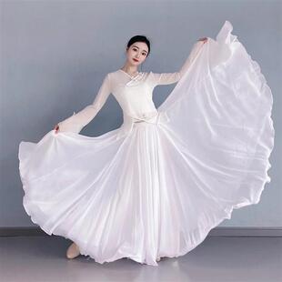 新款舞蹈服女仙气V领上衣飘逸天丝1080度大摆裙(自带内衬裤)