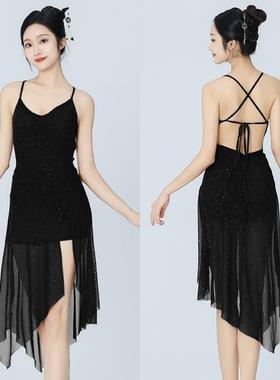 黑色复古爵士舞蹈服女百老汇网纱露背性感练功服肉肉老师同款舞服