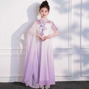 女童古筝演出服中国风紫色飘逸袖合唱服比赛检定考试表演钢琴演奏