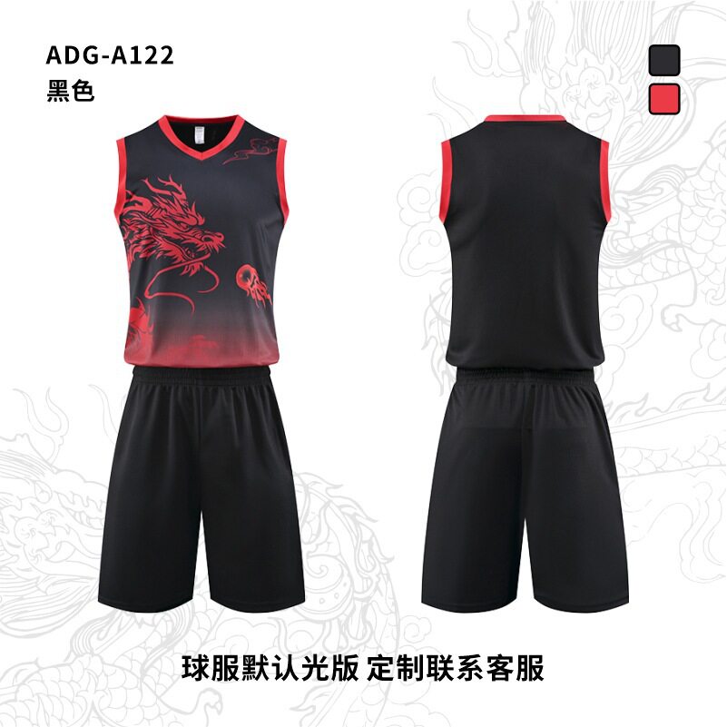 龙舟服套装划龙舟衣服短袖赛龙舟服装比赛速干透气球衣