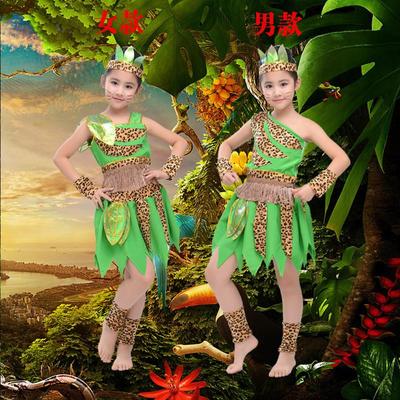 六一儿童节非洲鼓演出服装幼儿舞蹈扮印第安猎人原始人野人表演服