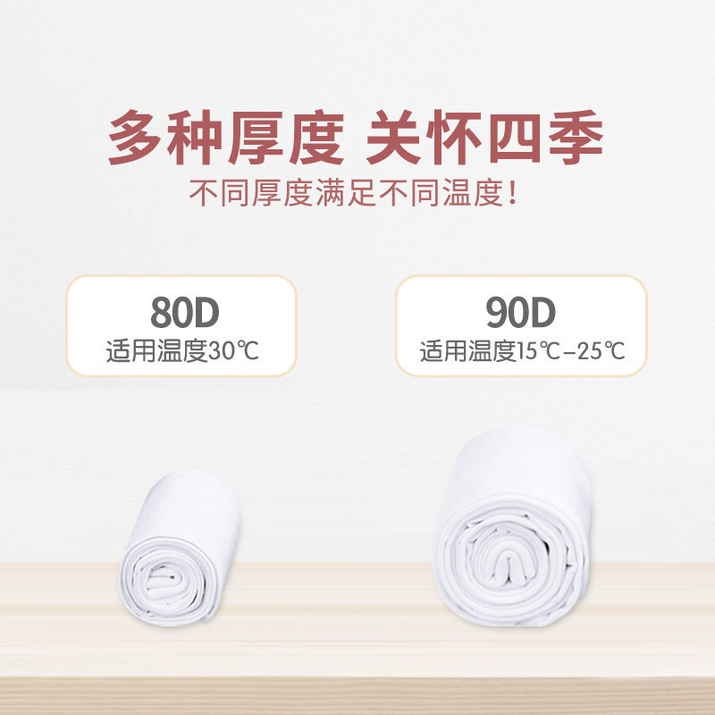 儿童舞蹈袜春夏薄款连裤袜女童白色舞蹈袜子芭蕾舞袜打底裤跳舞袜