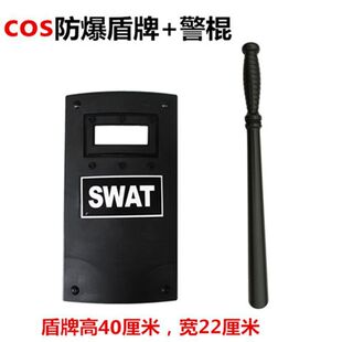 儿童战术背心多功能迷彩作战马甲cs特种兵装备防弹衣吃鸡三级甲