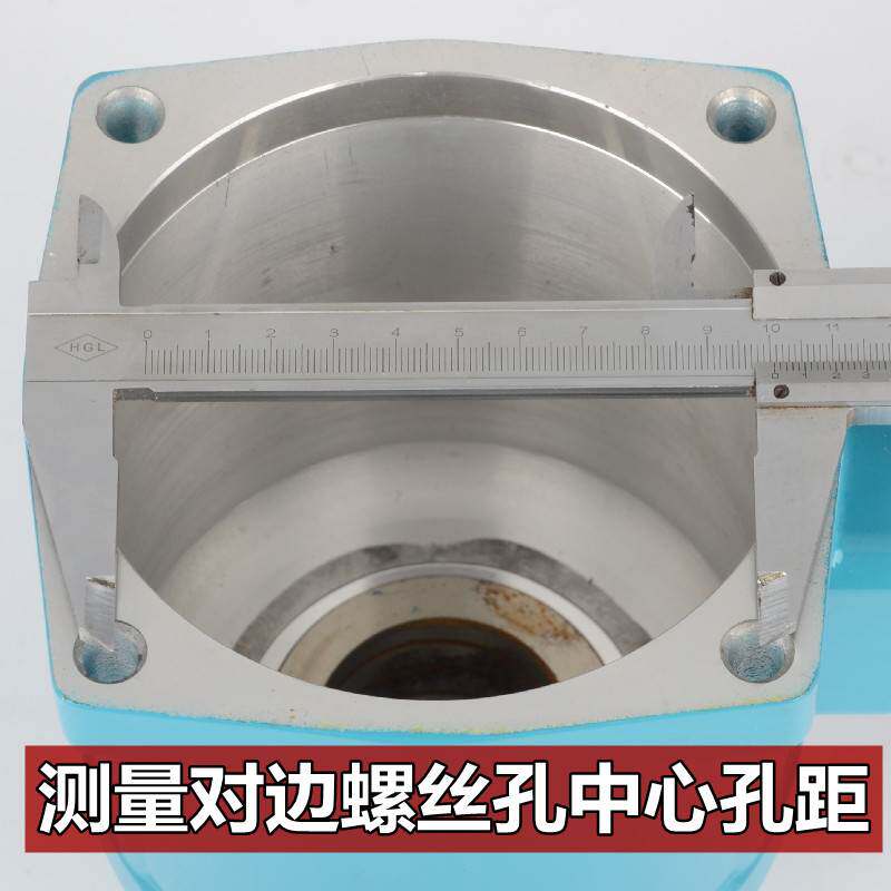 大中小风炮配件大全原厂风炮前壳外壳 气动扳手工具 免费技术指导属于什么档次？