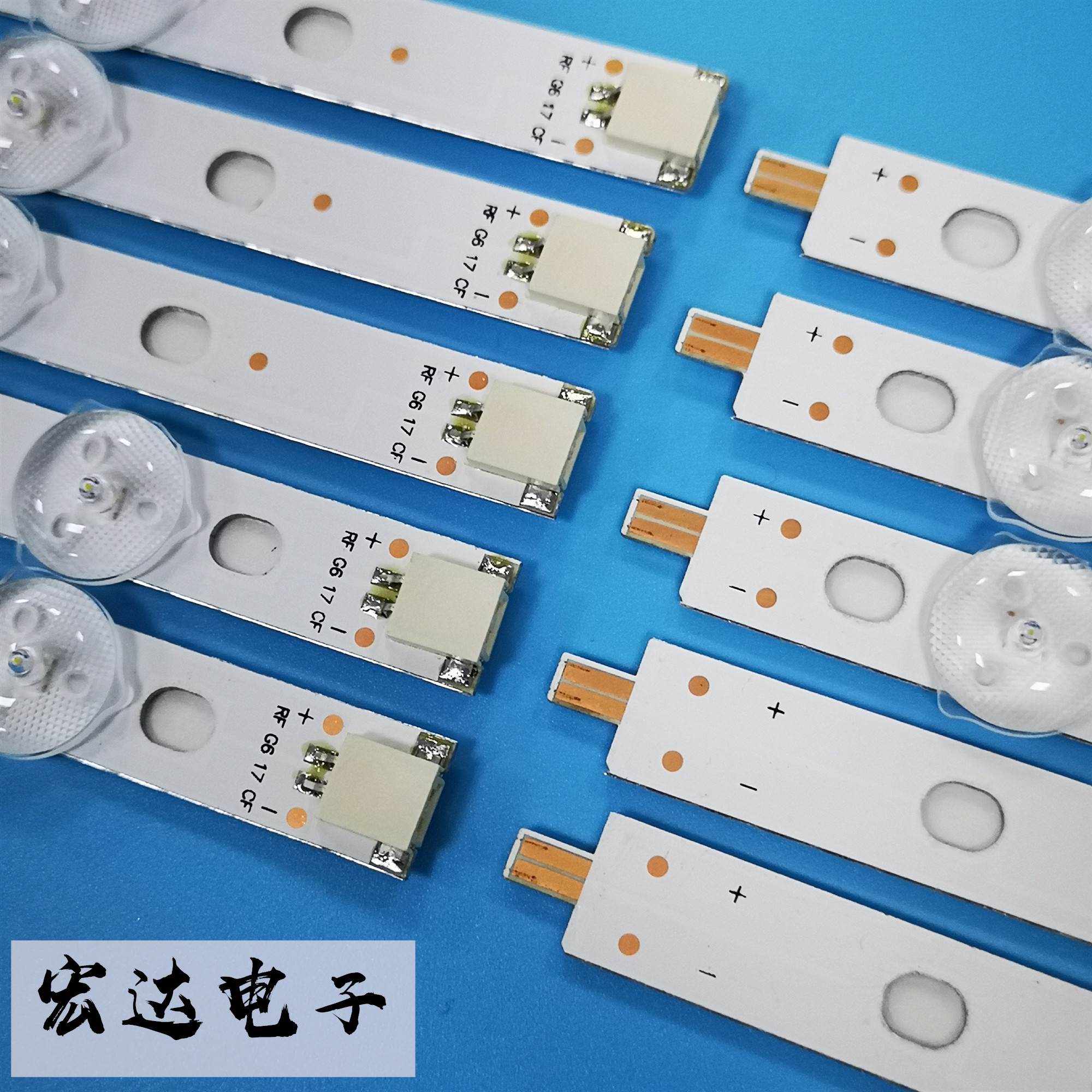 全新原装LG 42LN545 42LN6150-CU 42LP360C-CA液晶背光灯条