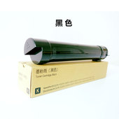 3375 7855 施乐四代五代彩色打印碳粉7535 5575等墨粉盒 阿宝