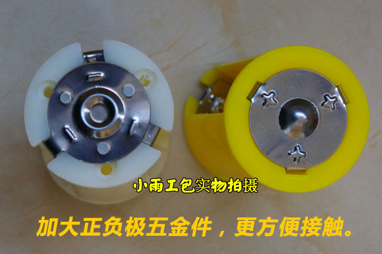 4个包邮 5转1 加厚款 3节5号 AA转D 1号的电池转换 转换筒 燃气灶
