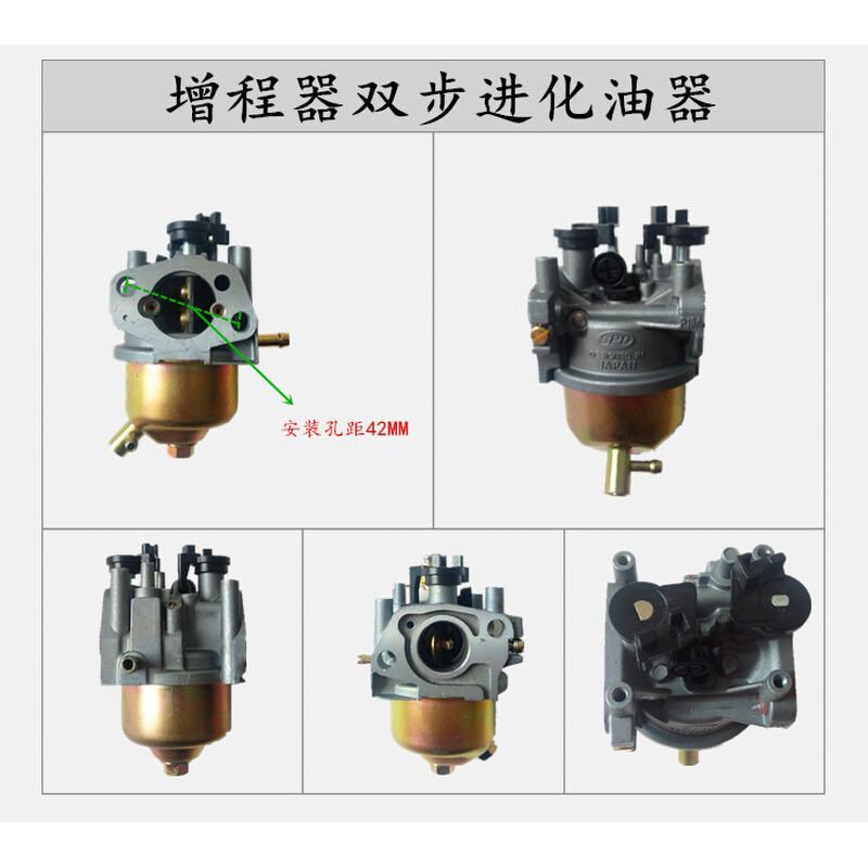 极速厂汽油发电机2KW3千瓦电动三z/四轮增程器168F170自动风门油