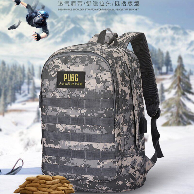 清仓和平精英同款包暗区突围包吃鸡三级包小学生书包双肩包运动包